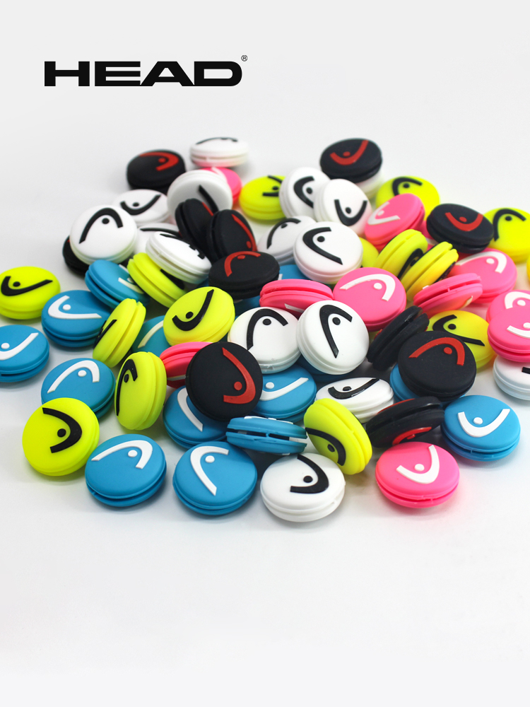 Racket Vibration Dampener - 2pcs/lot HEAD Circular Tennis Racket Shock