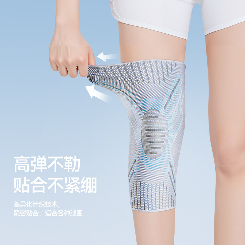 Knee Protector Sports Women's  - Badminton English review and price