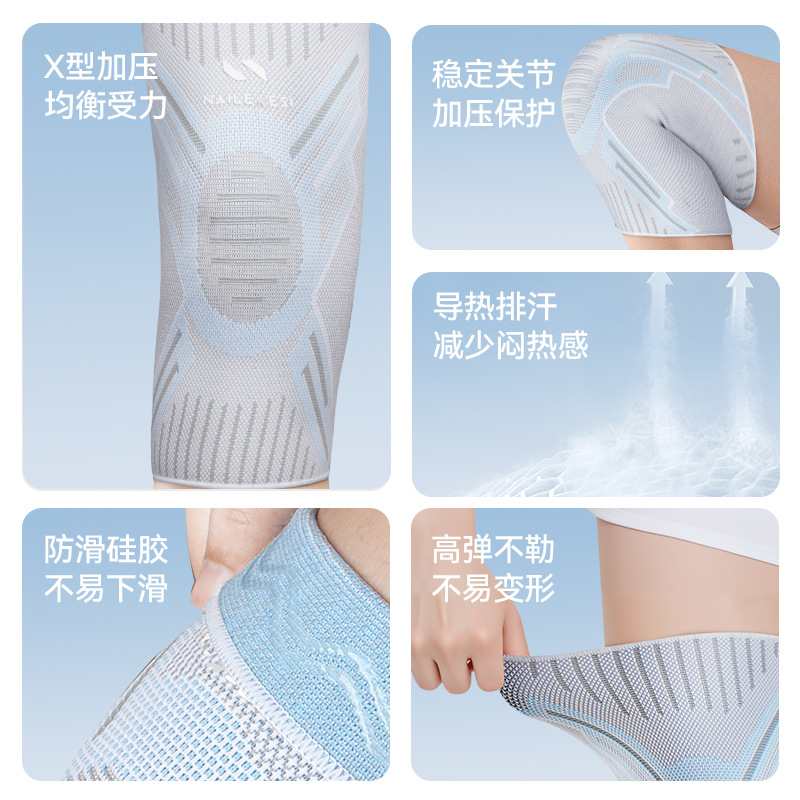 Knee Protector Sports Women's  - Badminton English review and price