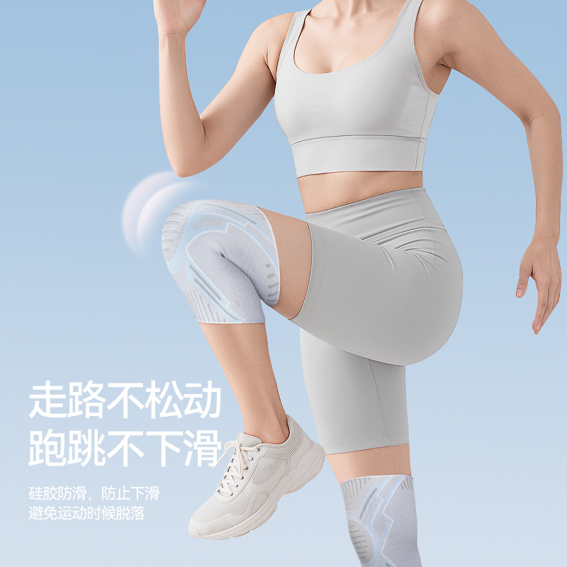 Knee Protector Sports Women's  - Badminton English review and price