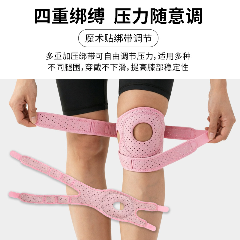 Strap Silicone Knee Pad Knee I - Badminton English review and price