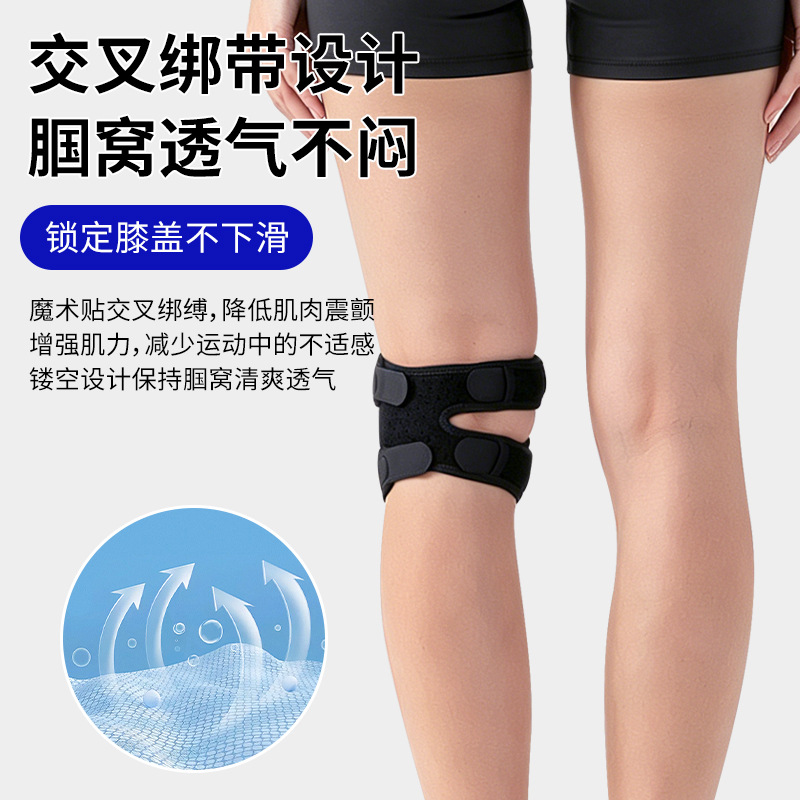 Strap Silicone Knee Pad Knee I - Badminton English review and price