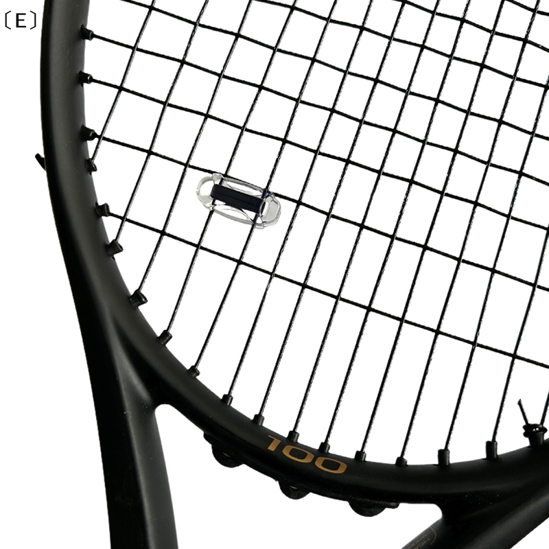 〔E〕Tennis Racket Vibration Dam - Racket Vibration Dampener review and price