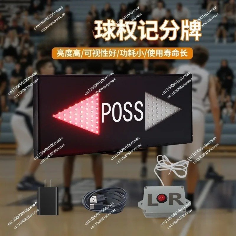 Portable Basketball Badminton  - Badminton Score Counter review and price