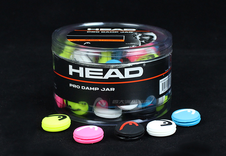 2pcs/lot HEAD Circular Tennis  - Racket Vibration Dampener review and price
